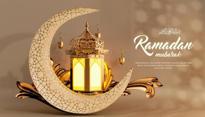Ramadan 1447 H/2026.