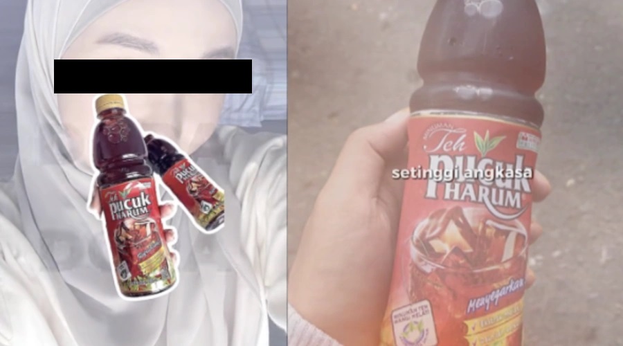 Link Video Teh Pucuk Viral menyebar di media sosial, tapi waspadai ancaman phising dan sanksi UU ITE bagi pengguna sembarangan.