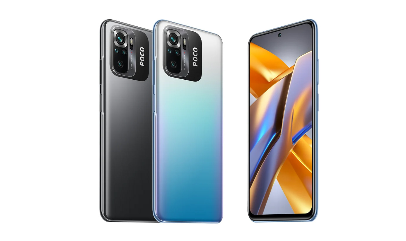 Xiaomi Poco M5S
