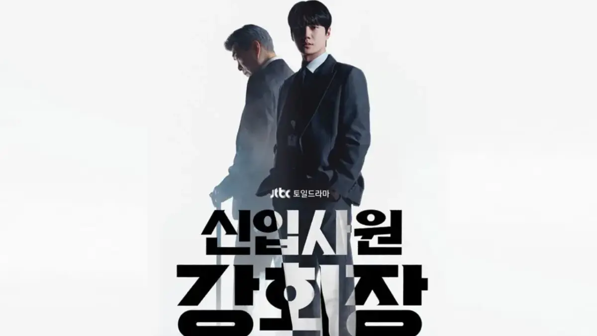 Reborn Rookie. (Soompi)