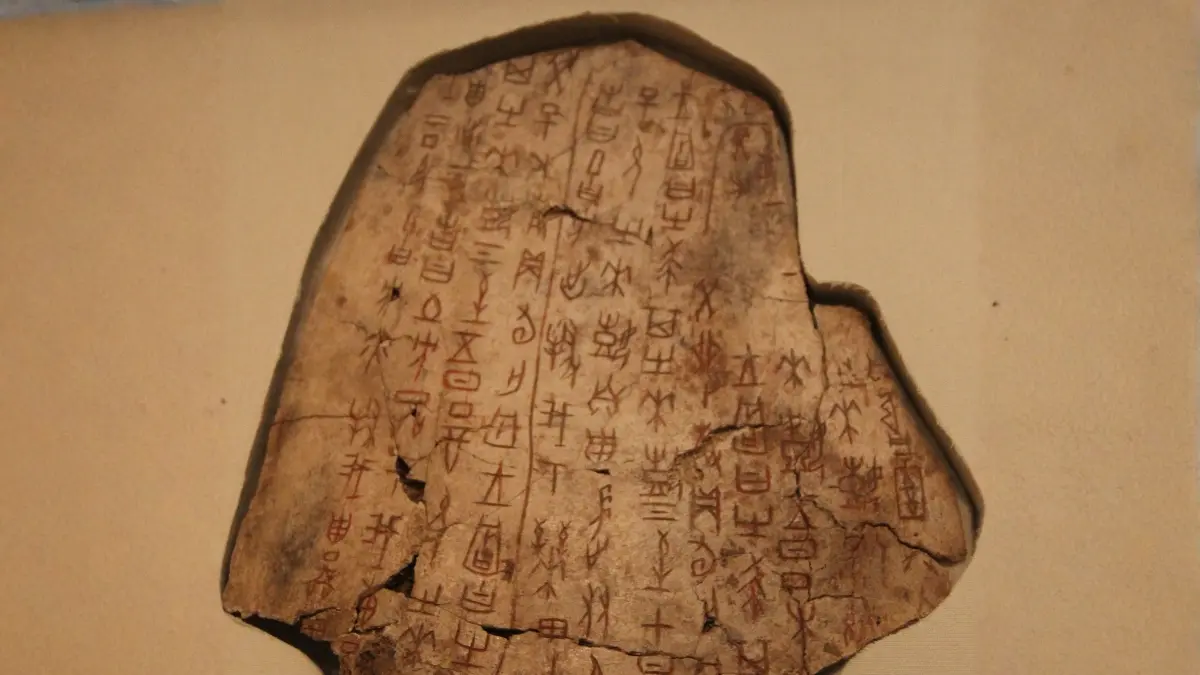Oracle Bone Script atau Jiaguwen