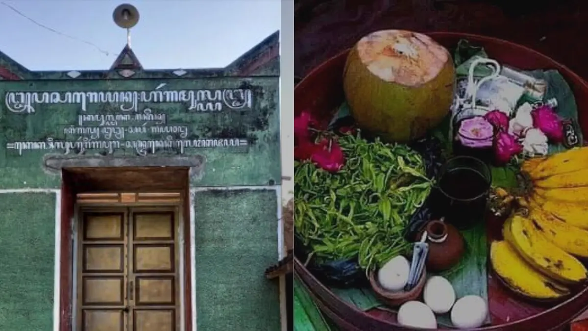 Aksara Jawa di Pintu Masuk Komplek Pemakaman