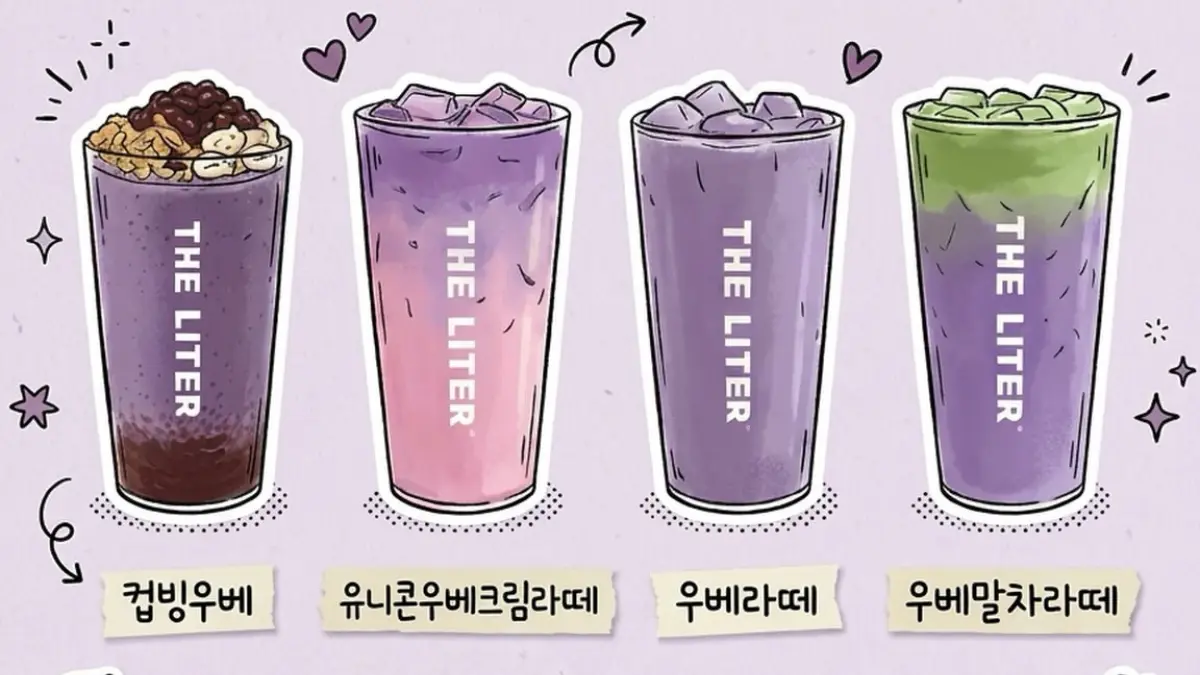 Empat variasi menu ube yang tengah viral di Korea (Instagram @theliter_official)