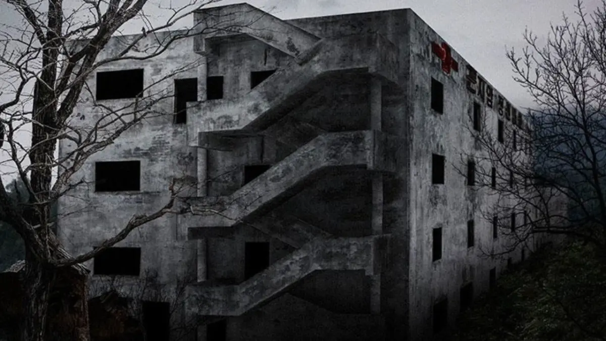 Gonjiam: Haunted Asylum. (iQIYI)
