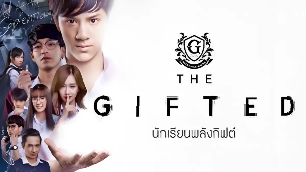 Poster Series "The Gifted"