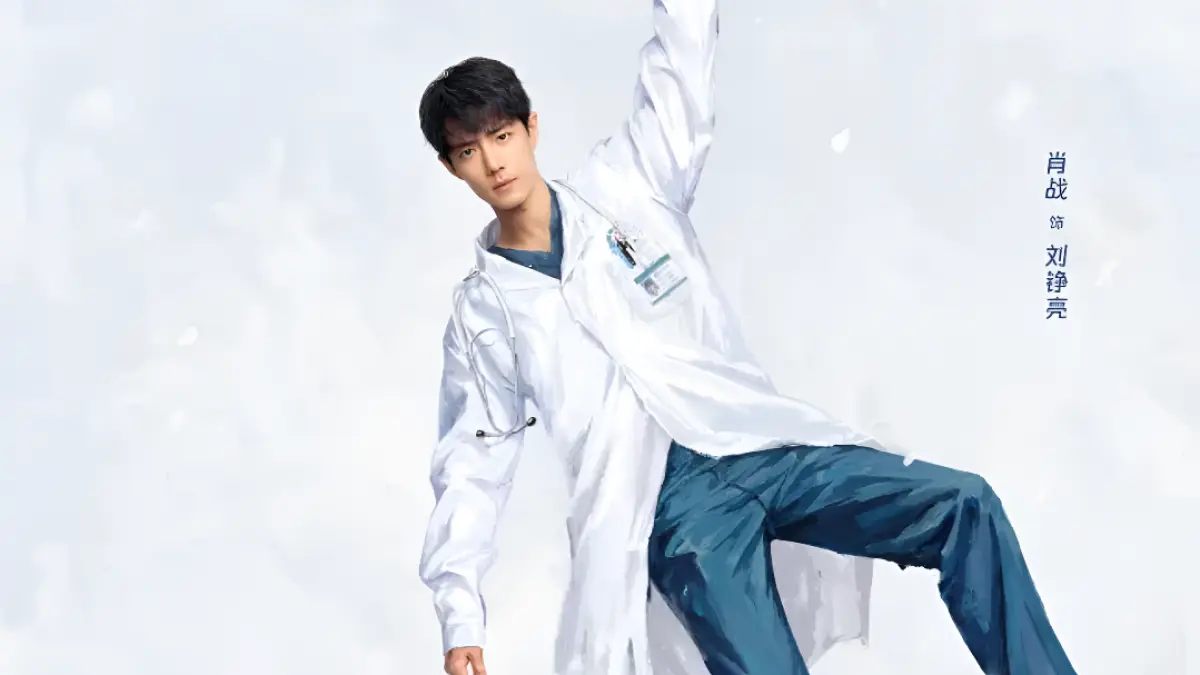 Potret Xiao Zhan dalam Poster Drama A Good Remedy in a Small Town. 