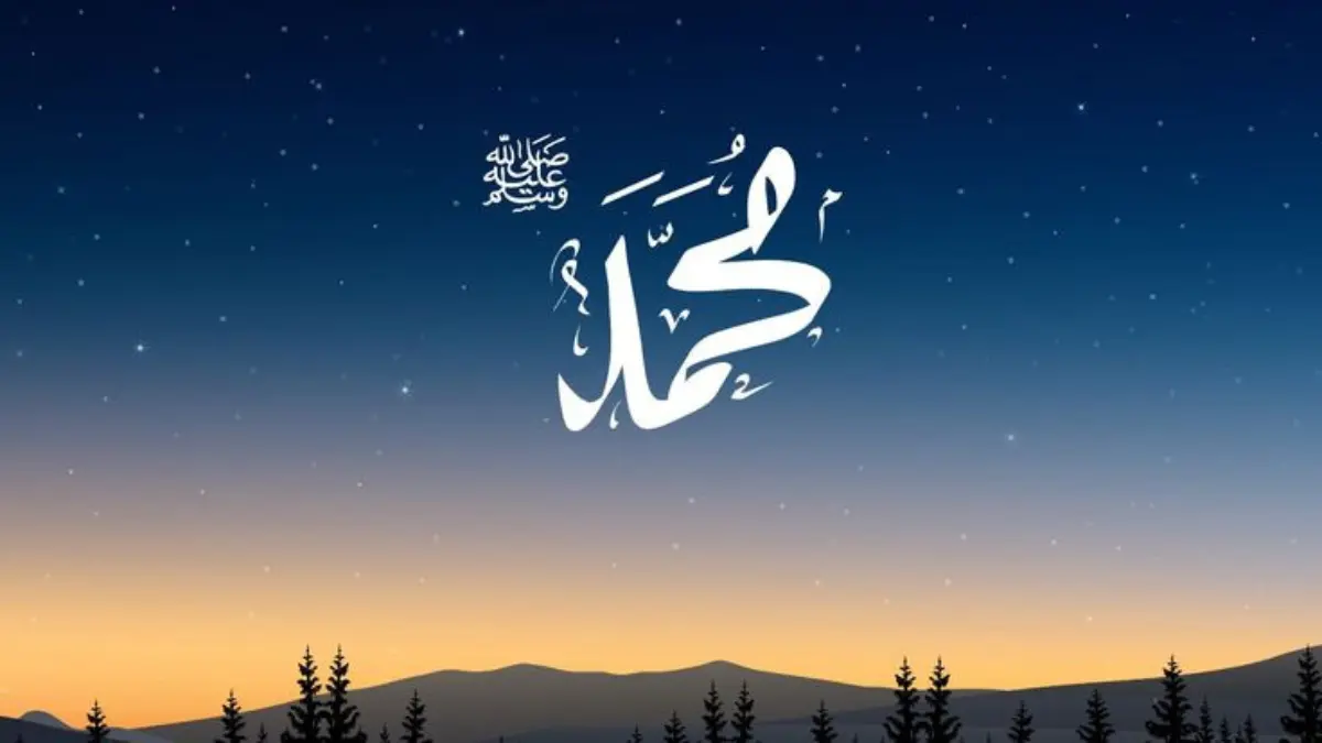 Sifat Rasulullah yang dikenal jujur, amanah, santun, dan menghargai sesama masih sangat relevan untuk diteladani. 