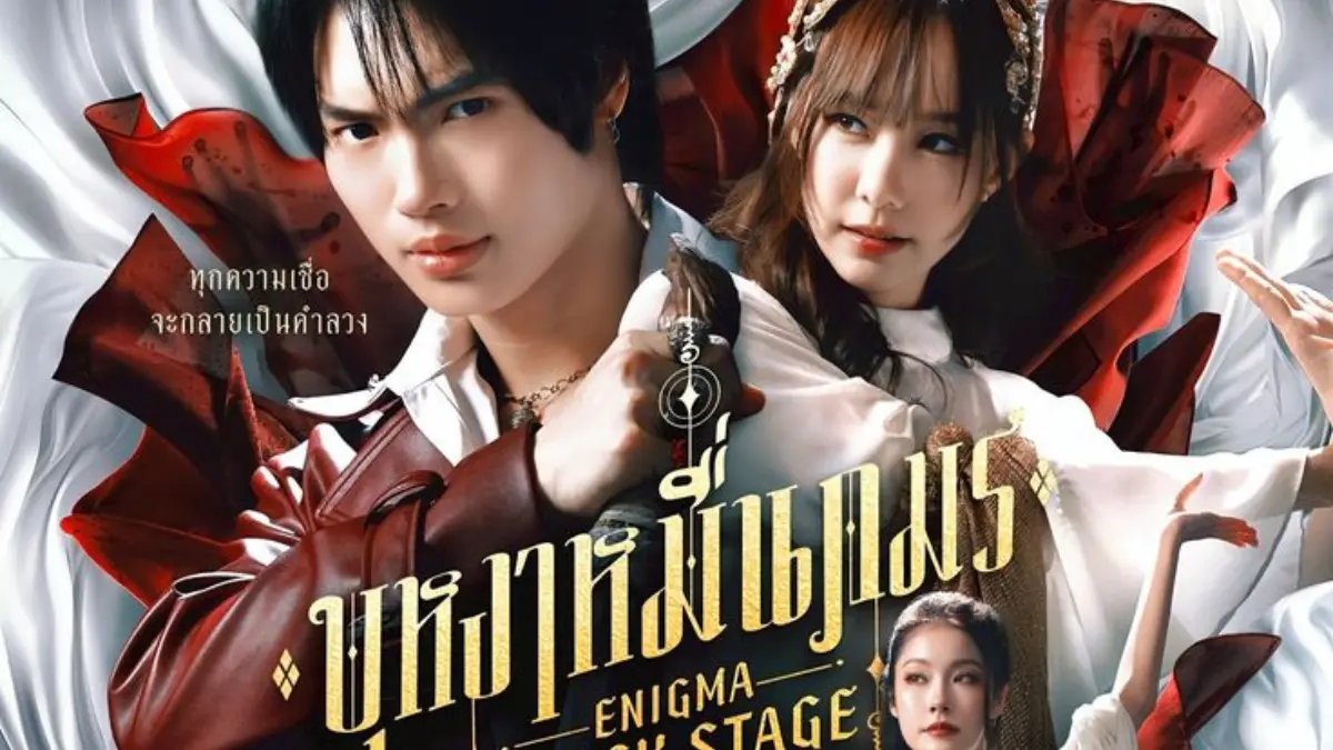 GMMTV bawa pulang sembilan piala National Winner dari berbagai kategori melalui tiga karya, yakni WU, Enigma Black Stage, dan Ticket to Heaven.