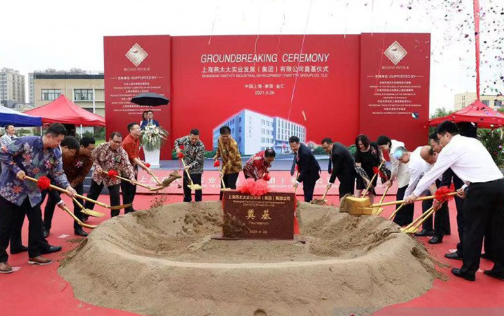 Peletakan batu pertama pabrik baru Yantyty di kawasan industri Distrik Fengxian. (ANTARA)