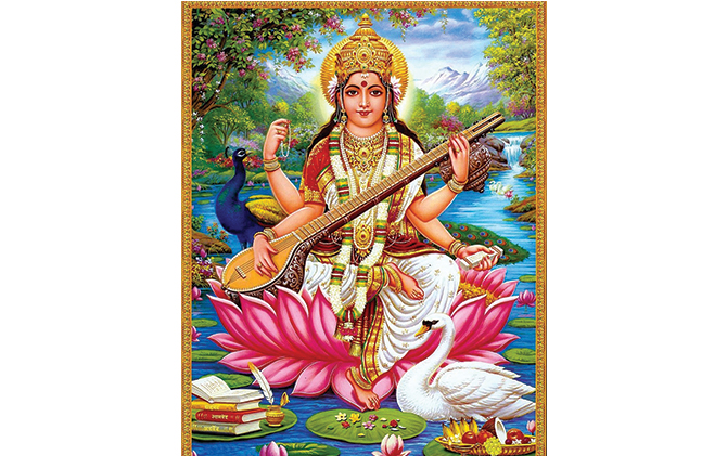 Dewi Saraswati  dalam keyakinan umat Hindu merupakan Dewi Pengetahuan, Musik, Seni dan Kebijaksanaan.