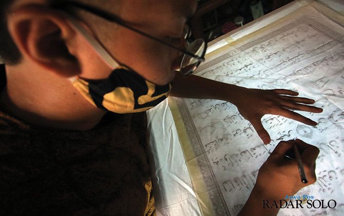 Batik Alquran setebal 458 halaman ini siap ditashih Kementerian Agama sebelum resmi diluncurkan.