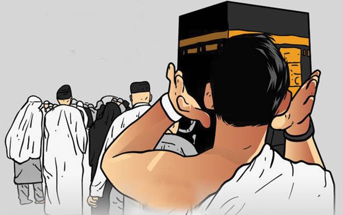 Ilustrasi jamaah umrah