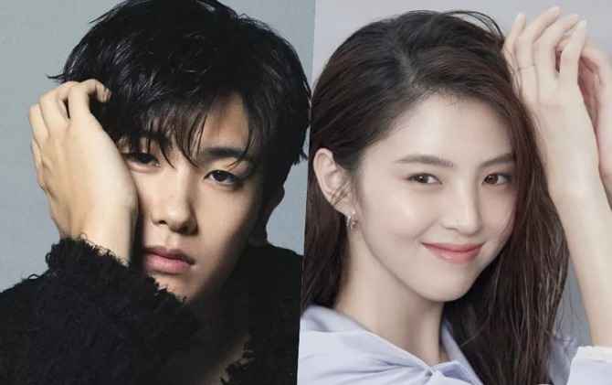 Park Hyung Sik dan Han So Hee akan bintangi drama terbaru Soundtrack #1.