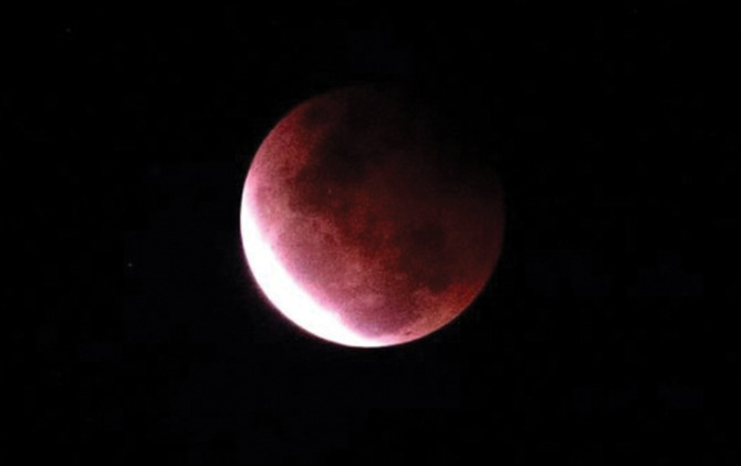 Ilustrasi gerhana bulan. (JawaPos.com)