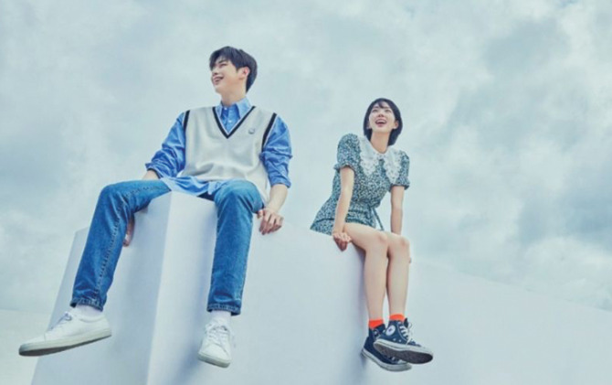 Serial drama Korea Rookie Cops segera tayang 26 Januari.