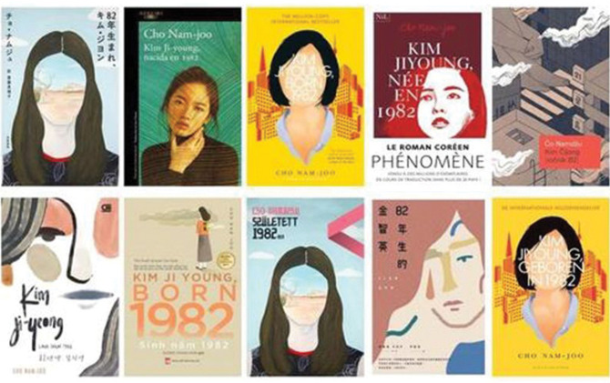 Literature Translation Institute of Korea menunjukkan sampul buku Kim Ji-young, Born 1982 yang diterjemahkan dalam 10 bahasa asing yang berbeda. (ANTARA)