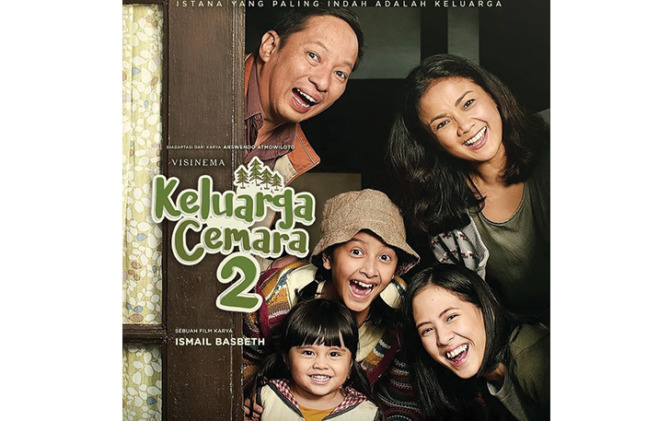 Poster film Keluarga Cemara 2.