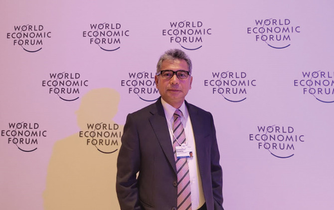 Direktur Utama Sunarso hadir di World Economic Forum (WEF) 2022 yang diselenggarakan di Davos, Swiss.