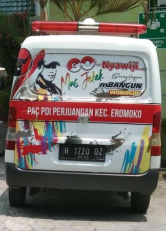 DISAYANGKAN: Mobil ambulans PAC PDI Perjuangan Kecamatan Eromoko yang hilang. (ISTIMEWA)