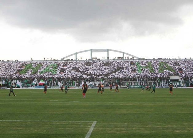 Brigata Curva Sud (BCS) saat mendukung PSS Sleman di Stadion Maguwoharjo Sleman. (DOK. RADAR JOGJA)