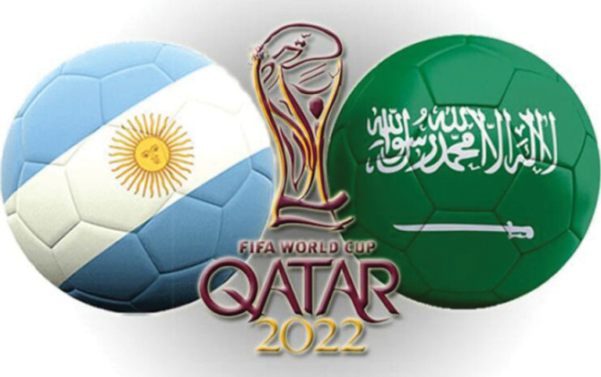 Argentina vs Arab Saudi di Grup C Piala Dunia 2022 (Antara)