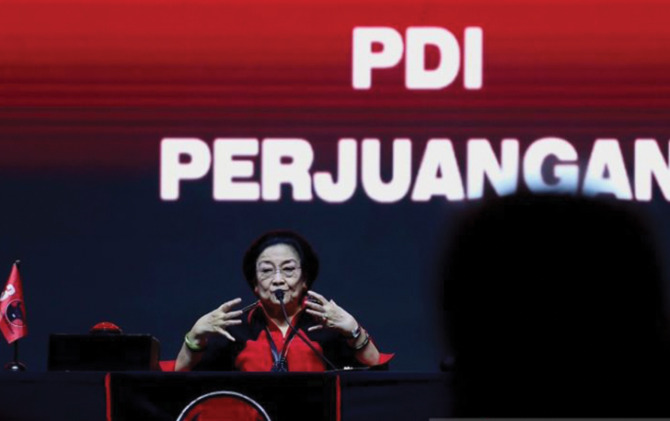 Ketua Umum PDIP Megawati Soekarnoputri. (ANTARA/DPP PDI Perjuangan)