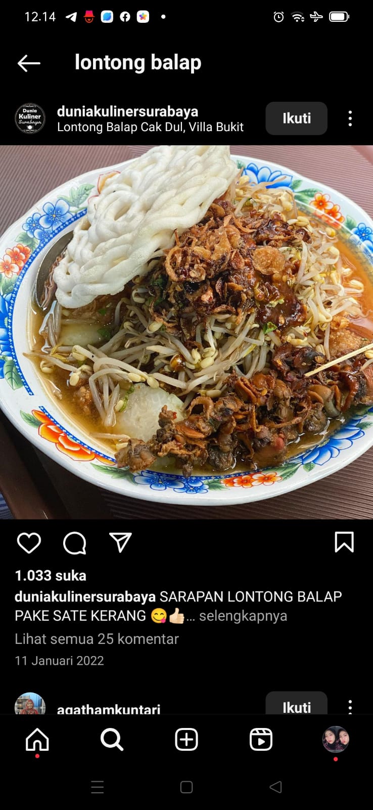 lontong balap (foto: instagram @duniakulinersurabaya)
