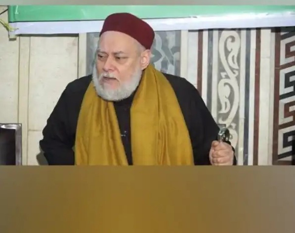 Syaikh Ali Jum&rsquo;ah