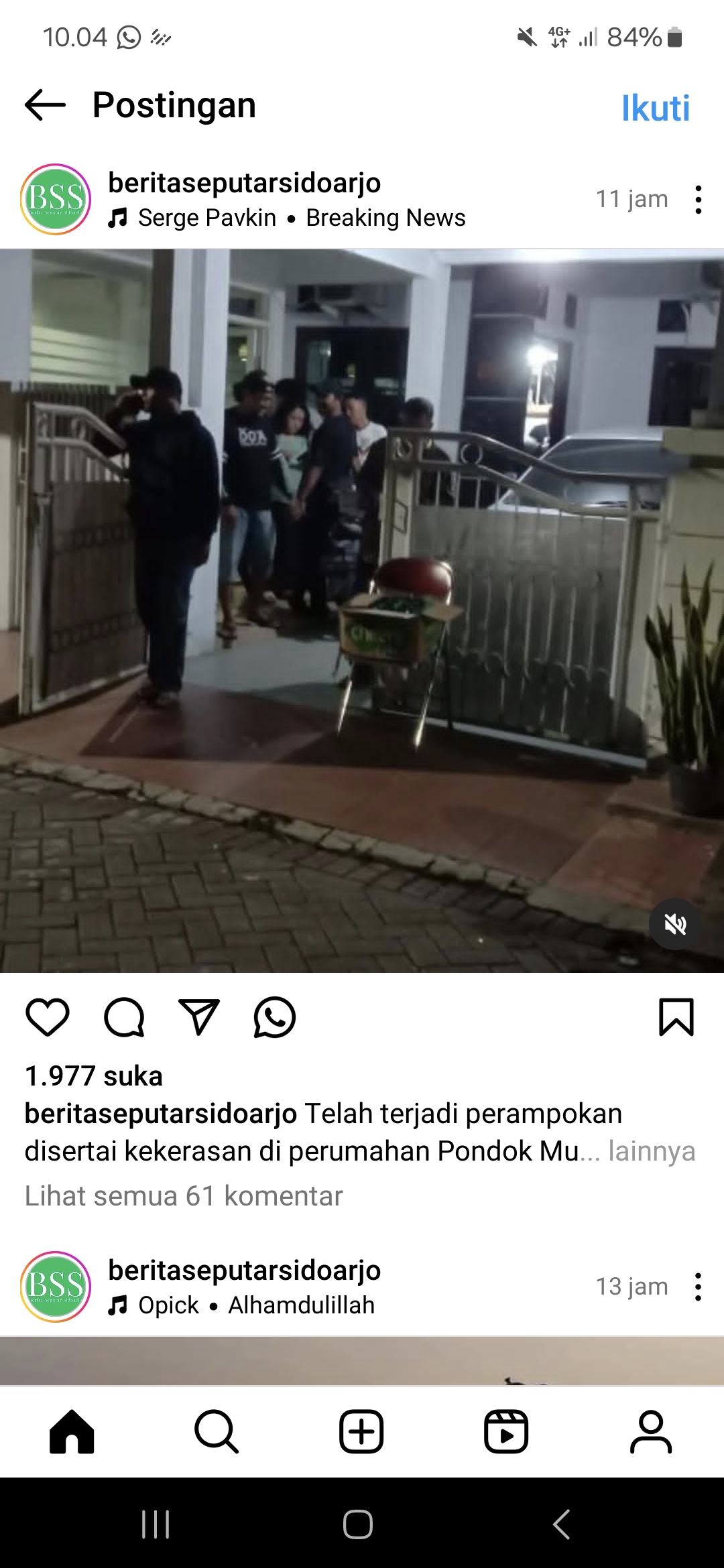 PENYELIDIKAN : Satreskrim Polresta Sidoarjo masih mencari pelaku percobaan pencurian di Perumahan Pondok Mutiara. (IST/RADAR SIDOARJO)
