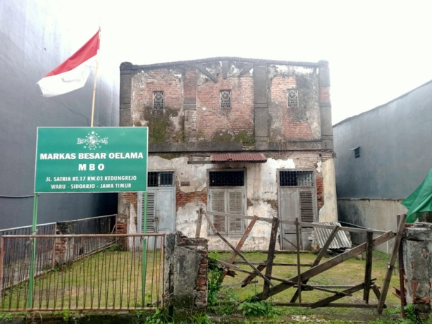 BUTUH PERHATIAN: Bangunan bersejarah yang kini mulai dilupakan. (LUKMAN AL FARISI/RADAR SIDOARJO)
