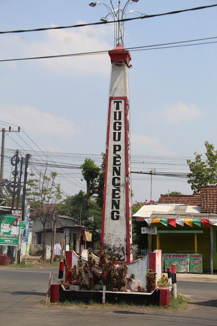 Tugu Penceng di Desa Menganto, Mojowarno, Jombang yang kondisinya kurang terawat