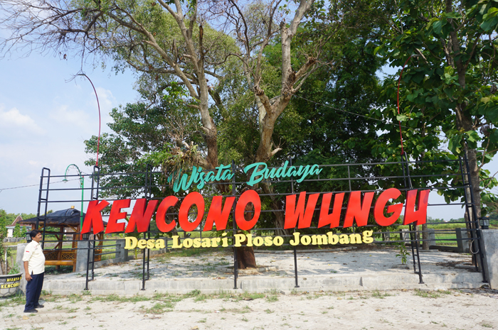 Kepala Desa Losari Sutrisno saat berada di lokasi Wisata Budaya Kencono Wungu.