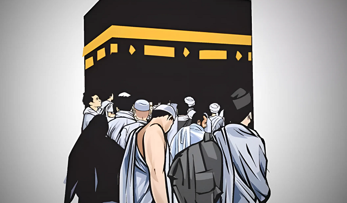 Ilustrasi cuti haji