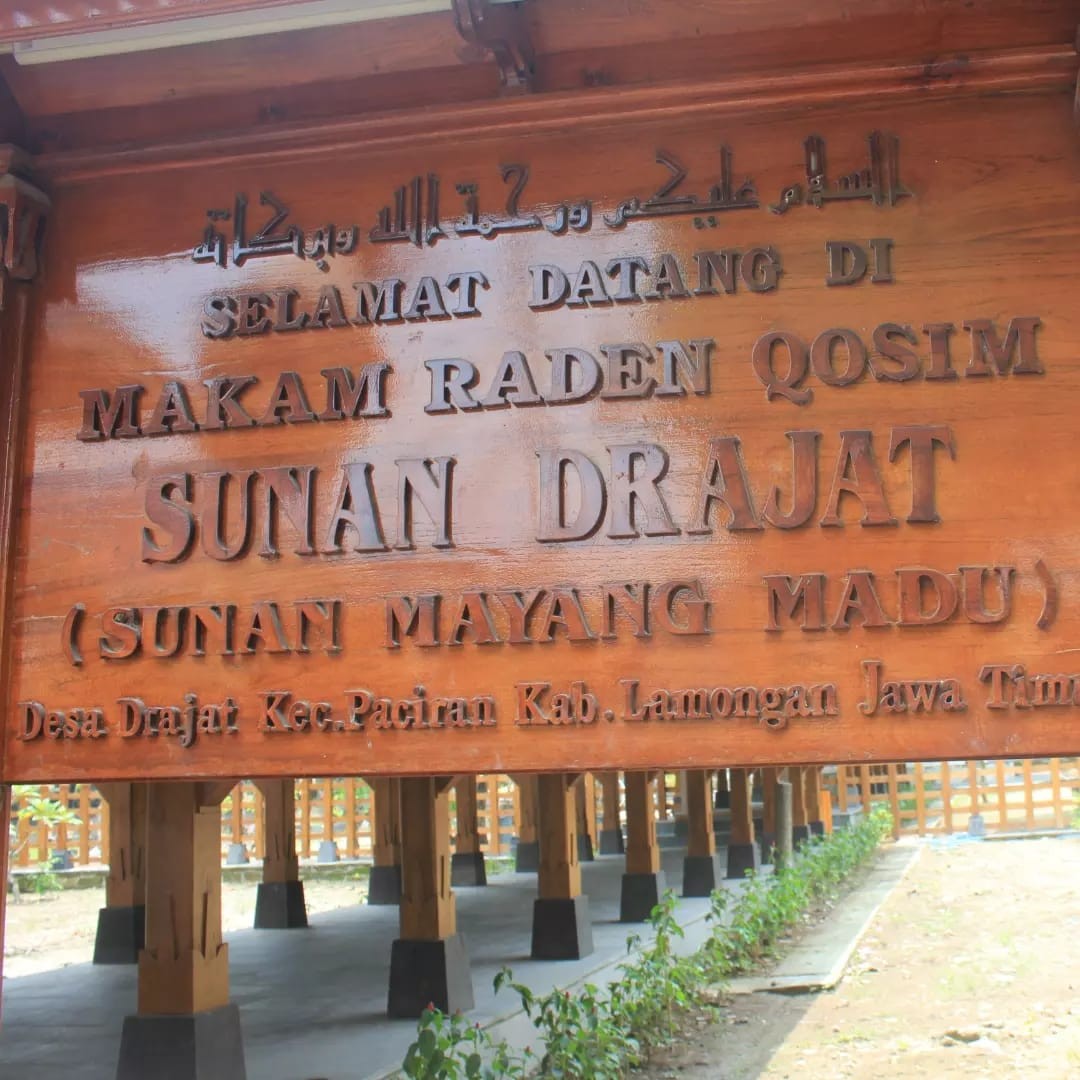 Makam Sunan Drajat, salah satu wisata Religi di Lamongan