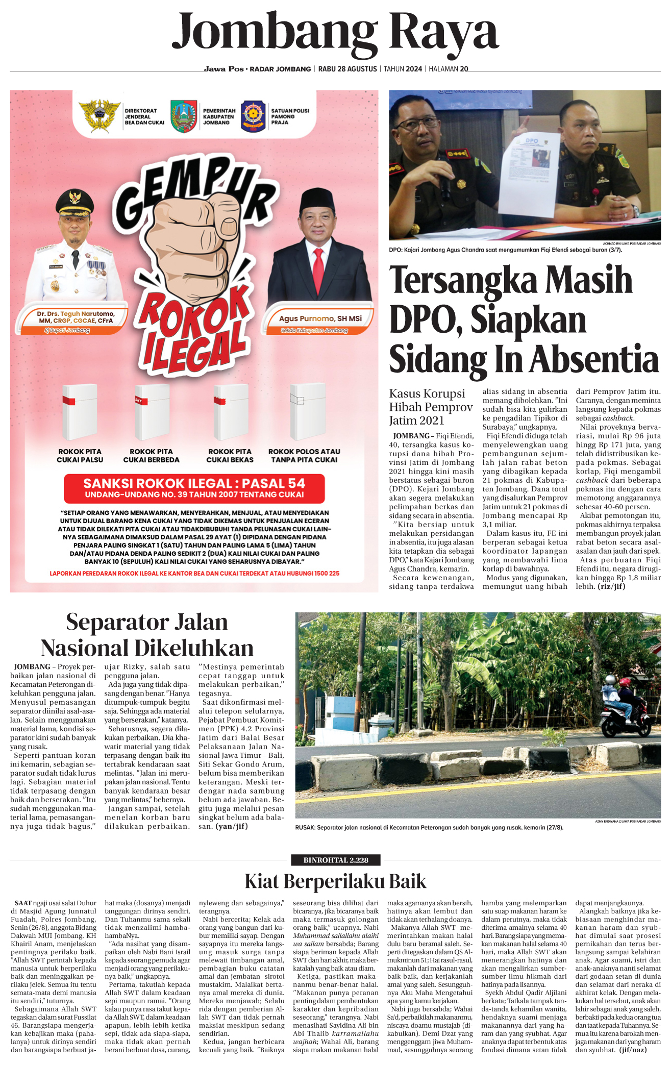 Pemkab Jombang Gempur rokok ilegal