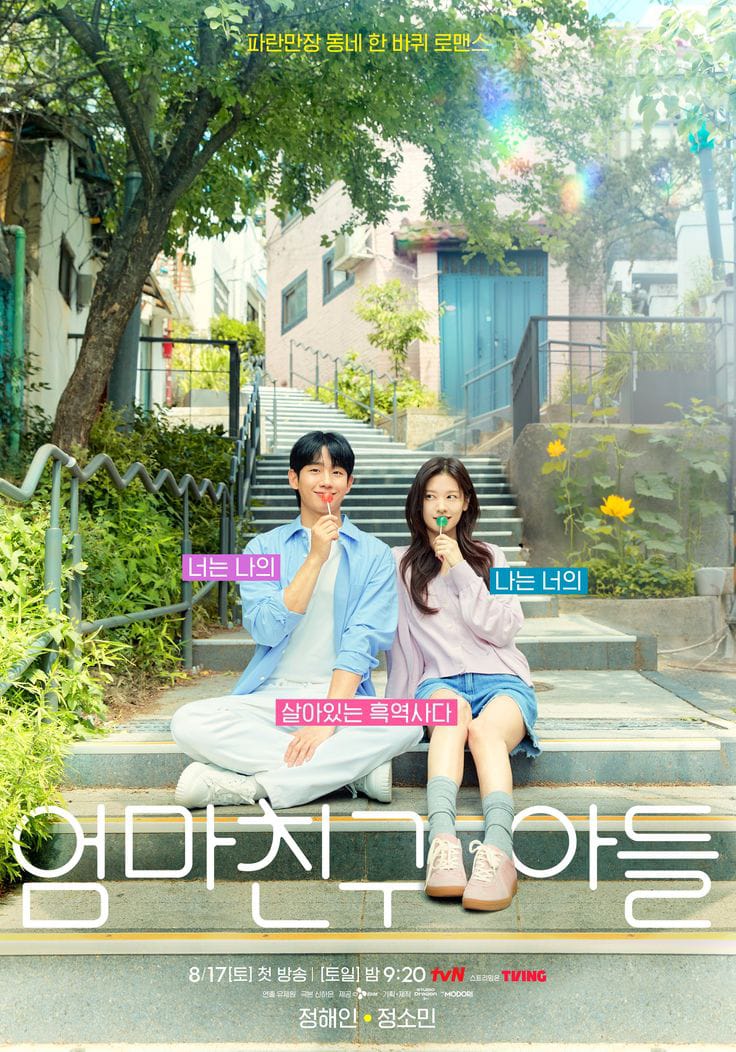 Drama Korea Love Next Door