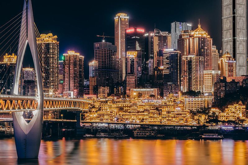 Kota Ahonqing di China yang dijuluki Cyberpunk City