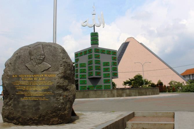 Bangunan Minha