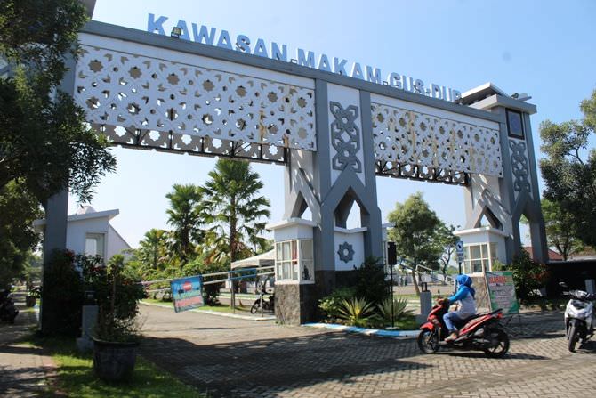 Catat! Wisata Gus Dur Masih Ditutup, dan Belum Ada Rencana Buka