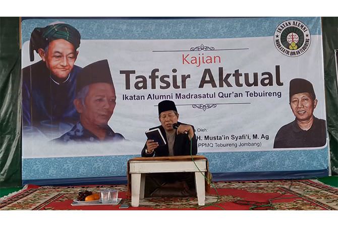KH Ahmad Mustain Syafii, Salah Satu Pakar Tafsir di Jombang
