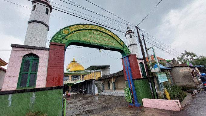 Masjid Ali Syahid