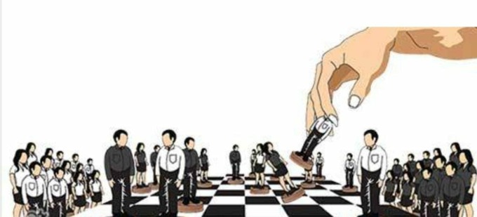 Ilustrasi mutasi pejabat (ISTIMEWA)