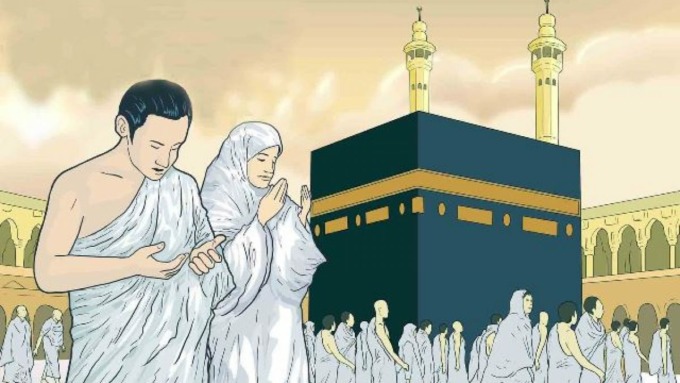Ilustrasi haji