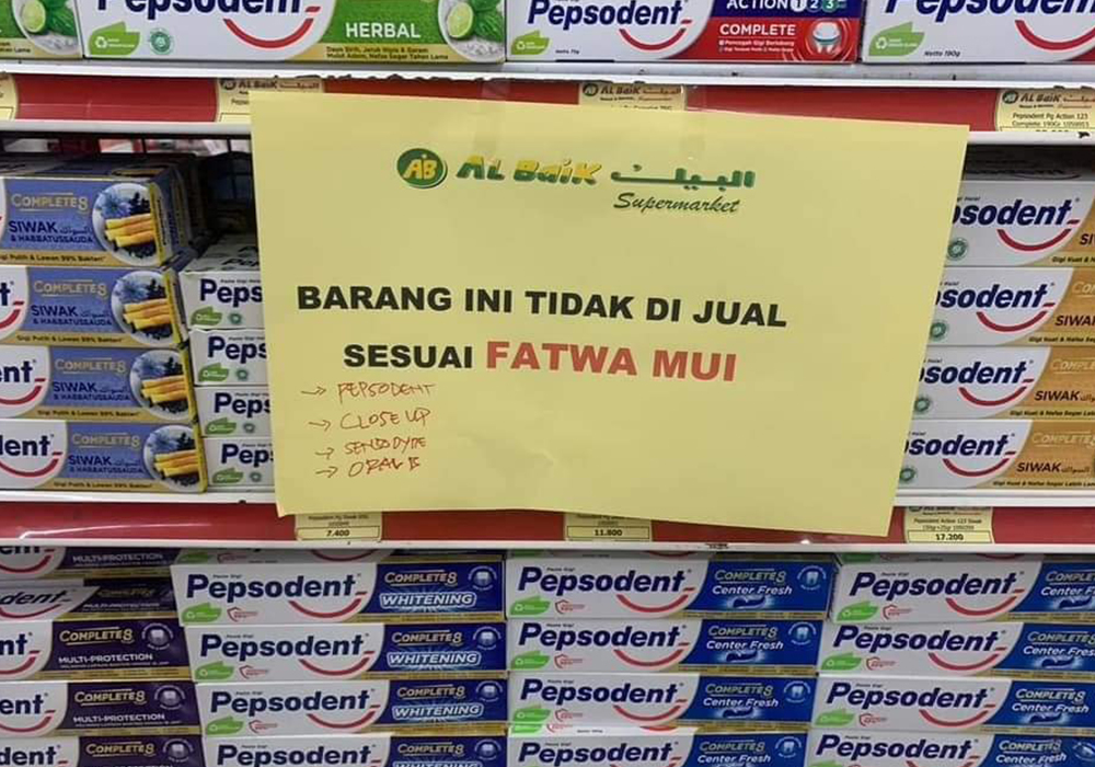 Supermarket Al Baik di Tanjungpinang, Riau telah memulai boikot terhadap produk yang terkait dengan Israel