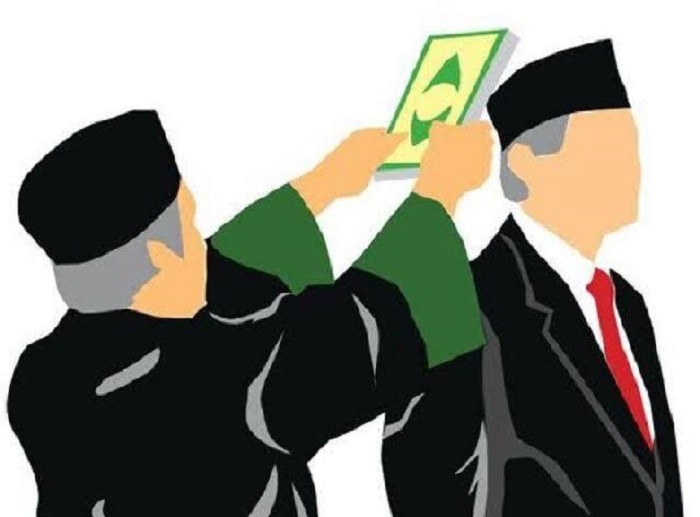 Ilustrasi pelantikan