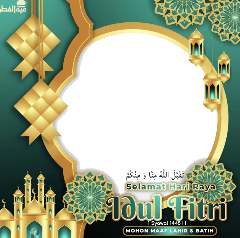 twibbon idul fitri 2024