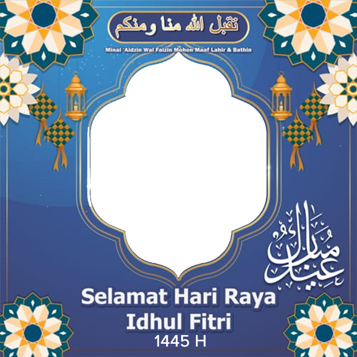 twibbon idul fitri 2024