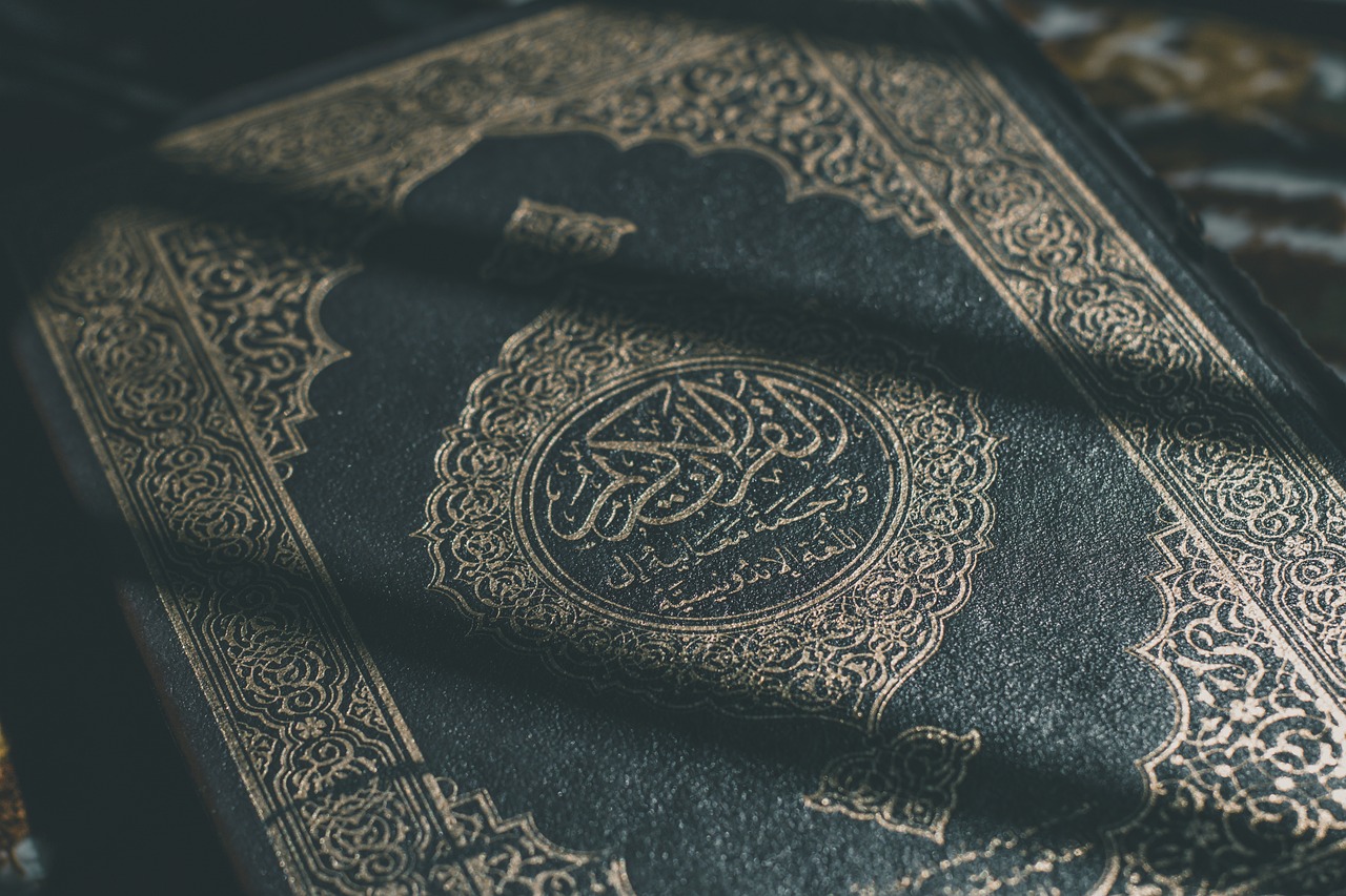 Alquran