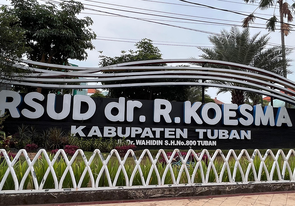 RSUD dr. R. Koesma di Jalan Dr. Wahidin Sudiro Husodo yang tengah ramai dugaan nakes titipan.