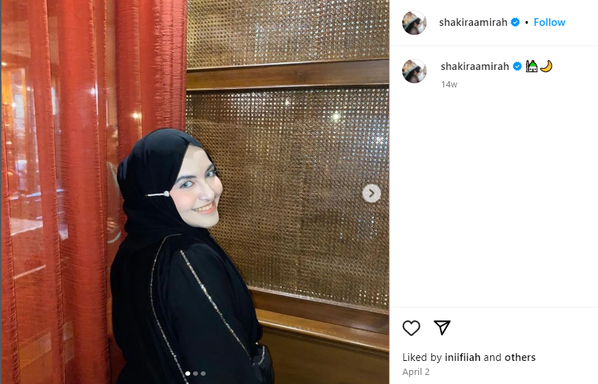 Shakira Amirah salah satu peserta COC yang kini dapat banyak komentar netizen karena kasusnya